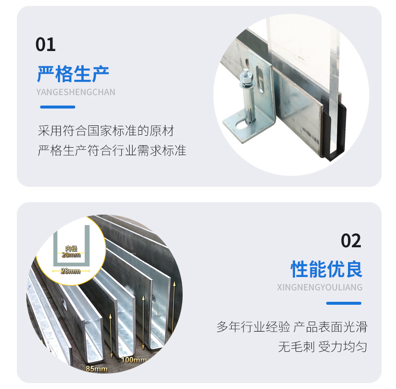 华莹幕墙钢板折弯件